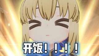 星：大不列颠干饭王，去捍卫你的王胃吧！！！