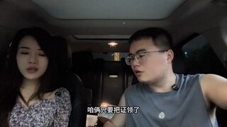 Konon, bounty saudaranya ini di Xiaohongshu sudah melampaui bounty Luffy yang sebesar 101,0