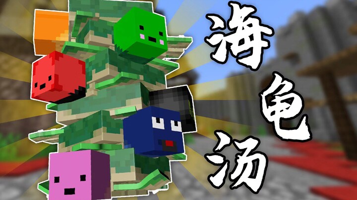 คุณต้องยอมรับฉัน ใช่ไหม?