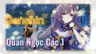 Quần Ngọc Các 1