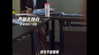 不经意间看向了对面