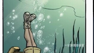 دقيقة واحدة لفهم بطل مارفل - السيد الخالد