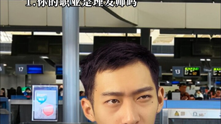 Những lời ám chỉ trong cuộc sống, bạn đã thực sự hiểu hết chưa? (Phần sân bay)