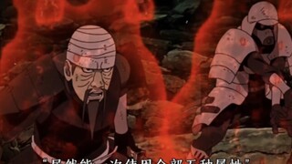 “还得是三代老爷子”