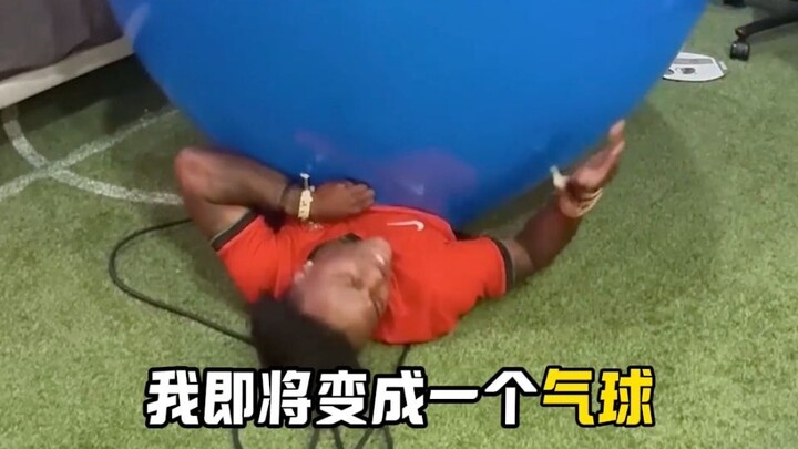 人体气球挑战 🎈