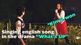 Kim Ji-Won Singing English Song in the Drama What's up (Funny Clips) #kimjiwon #kdrama #koreandrama