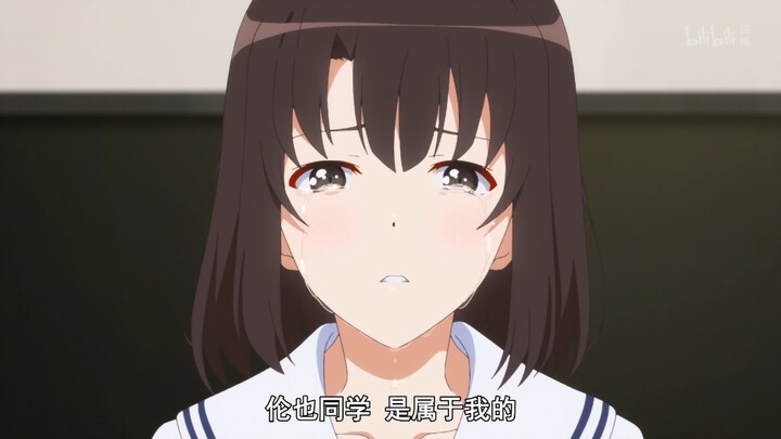 “我终于可以不再掩饰，展露心扉了”