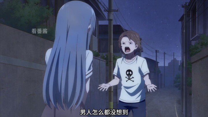 神秘的小男娘