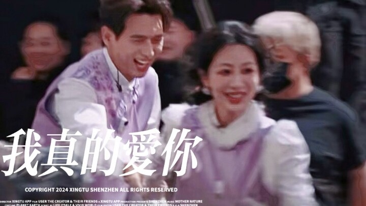 "以此240秒完结纯元cp"·｜《唯一》