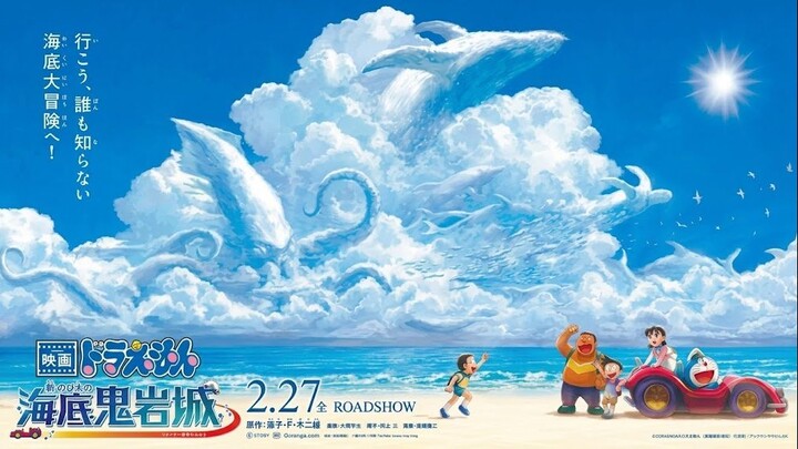 [Bản Đẹp - Lồng Tiếng] Doraemon Movie 45 (2026)- Nobita Và Lâu Đài Dưới Đáy Biển