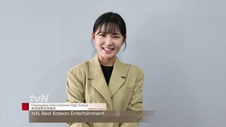 Cheongdam International High School | 清潭國際高等學校 Cast Greeting (Lee Eun Saem)