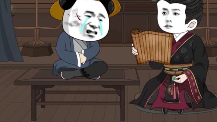 Qing'er, apa pendapatmu tentang udang?