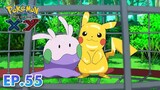 Pokémon X e Y: O PIOR EPISÓDIO DE TODOS?? (ep.60) - Comentando