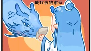 [أوبينغ] إنه الحب الحقيقي، رؤية نزهة بكل هذه الأشياء! أشعر بحسد شديد لدرجة أنني على وشك الانفجار!