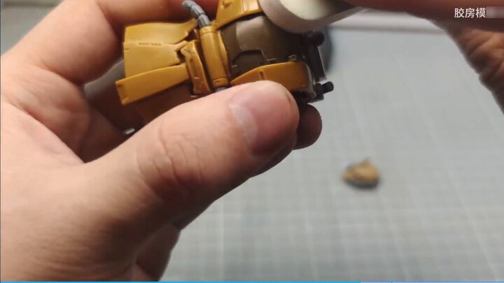 The Gundam Prime polishing artifact recommends simplifying the polishing process and processing wate