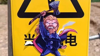 “仅推荐给有趣的人”