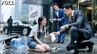 【Drama Baru】Hanya lihat matanya, jenderal yakin—dia wanita yang memaksa dia setahun lalu!