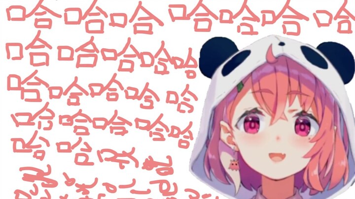 How can I fall asleep when I can’t see her smile?