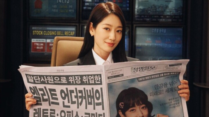 Undercover.Miss.Hong ENG SUB. ep2