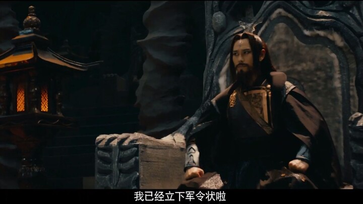 Watch Your Highness 2 Episode 1 drama online