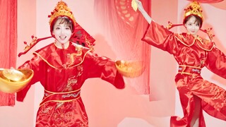 钱辈，请和我交往吧！