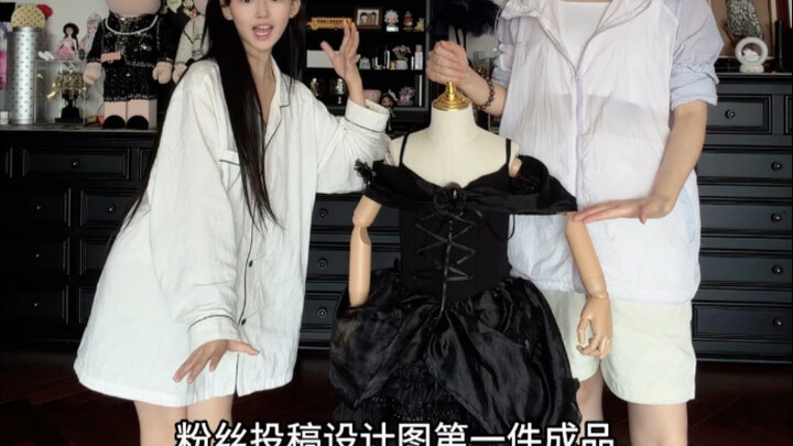 Rencana Wujudkan Impian Episode 1: Gaun ini diberi nama oleh Gege sebagai “[Angsa Hitam]” #LiuGege #