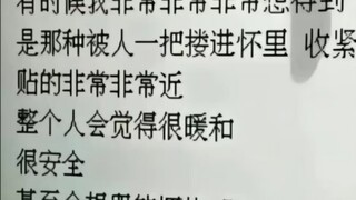 你永远都有时间从头再来