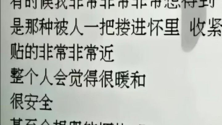 你永远都有时间从头再来