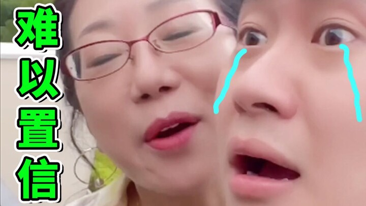 切记！不要和教授老妈比试词汇，不然你会...