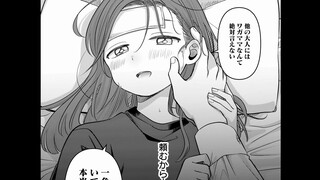 小孩是这样的，只要生病就行了，一色要考虑的事情就多了【情书与13岁女演员#13】