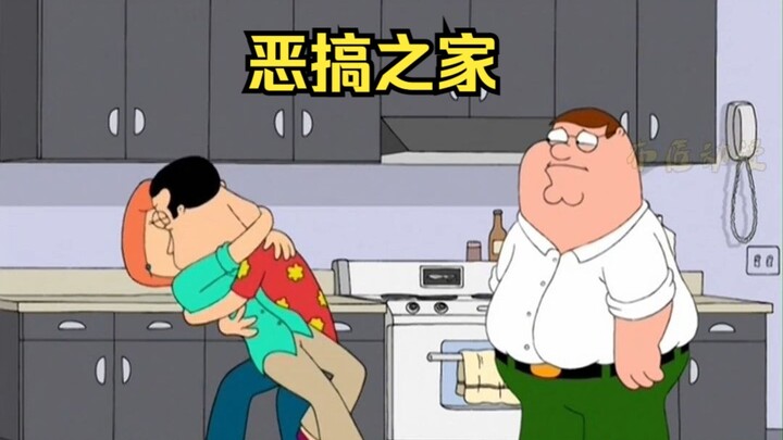In order to restore his previous life, Peter traveled through time again, but his nature was hard to