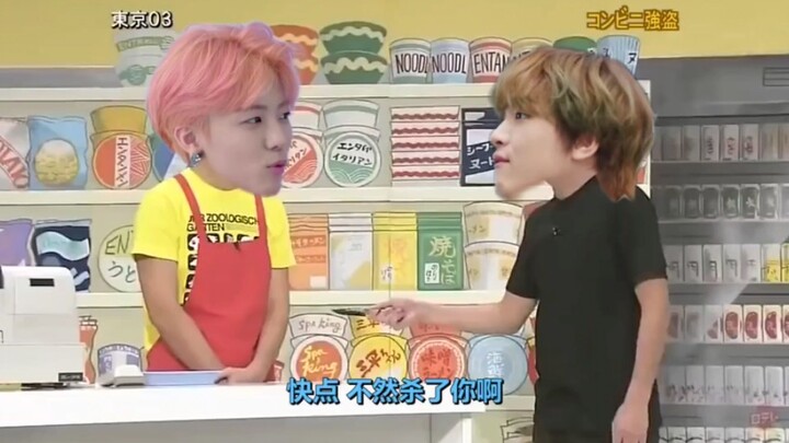 Lý Khải Sán cướp siêu thị thì gặp La Tại Dân