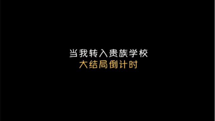 Vì muốn tặng hoa cho một người, tôi đã tặng hoa cho tất cả mọi người.