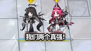 妮芙+塑心 VS 全方舟BOSS，完美的配合！【明日方舟】
