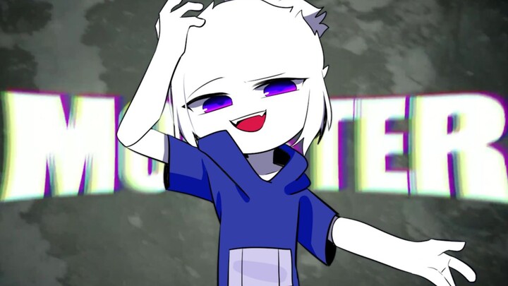 【柴设OC/MEME】MONSTER