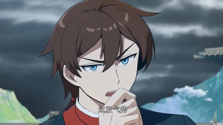 【Eng Sub】"Back as a Cultivation Master" | Episode 298