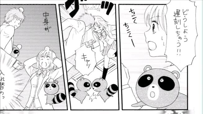 comedy anime