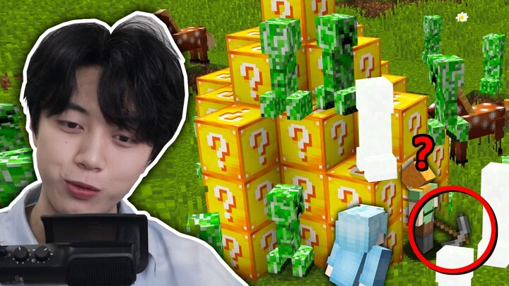 Can we survive the most cursed lucky block challenge on Bilibili?