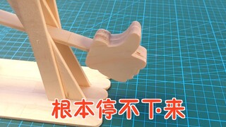无聊的时候怎么办？也许你可以来数弹珠.....