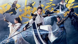 The.Fate.Of.Swordsman.2017.HD.CHN.Eng.Sub