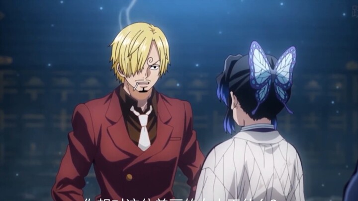 Thanh Gươm Diệt Quỷ đối đầu Vua Hải Tặc | Tanjiro vs. Sanji