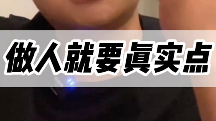 Pertama kali ke rumah mertua, nggak nyangka malah...