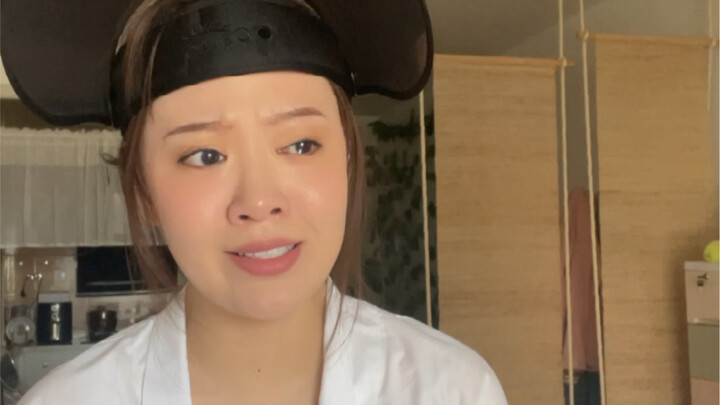 คุณครูหม่าตงเหมย ขอโทษนะ