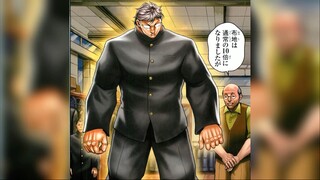 Kaoru Hanayama is 15 years old and is afraid of school violence.