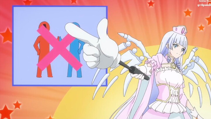 นักเล่นแร่แปรธาตุที่ยิ่งใหญ่ที่สุดตลอดกาล ตอนที่1 พากไทย