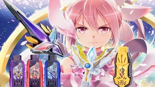结城友奈是特利迦×明日的见证者