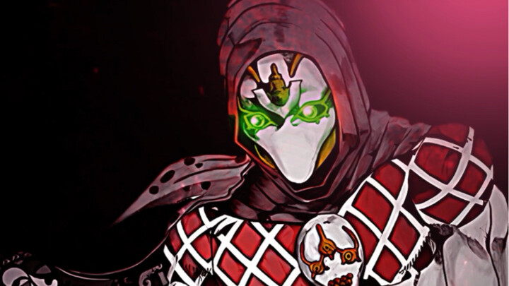 Crimson King Requiem