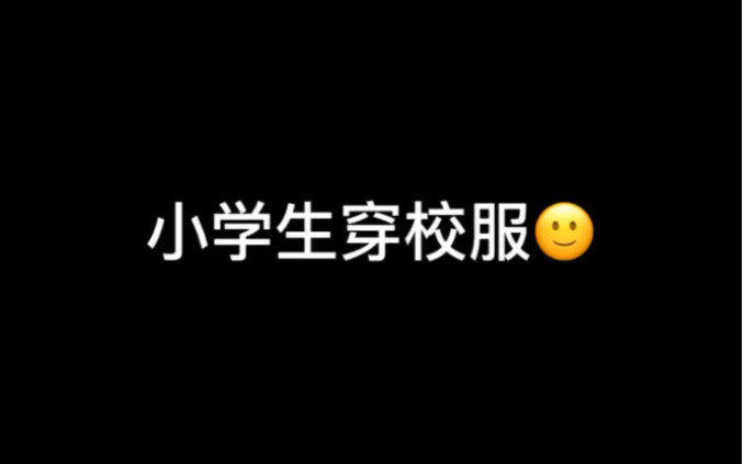 铃声可有代入感？