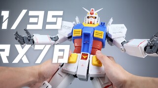 Fang Dajing 1/35 RX78 Original Gundam 7801