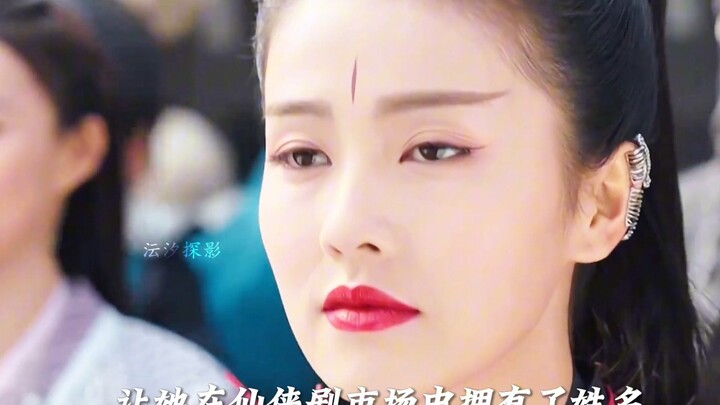 จากคนไร้ชื่อเสียงก้าวขึ้นสู่แถวหน้าของวงการอย่างรวดเร็ว การเติบโตและเส้นทางอาชีพนักแสดงของเธอล้วนเปี
